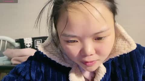 SuSu online show from 12-16-25, 02:16