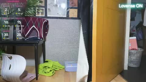 SuSu online show from 04-16-26, 02:12