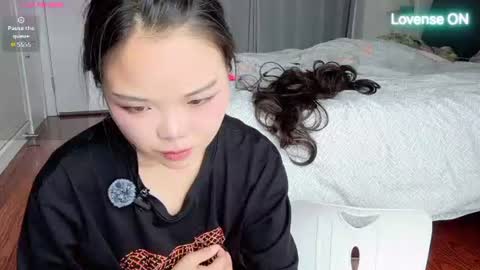 SuSu online show from 06-29-26, 03:57