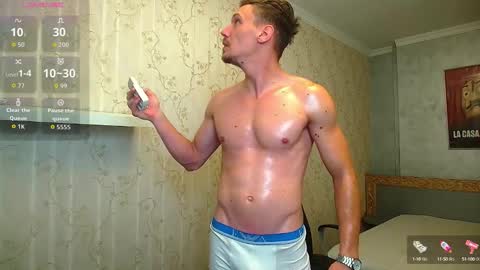 MateoBenjamin online show from 10-12-25, 06:34