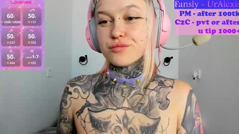 Ur sweet heart online show from 09-23-25, 05:54