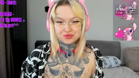 Ur sweet heart online show from 04-02-26, 06:00