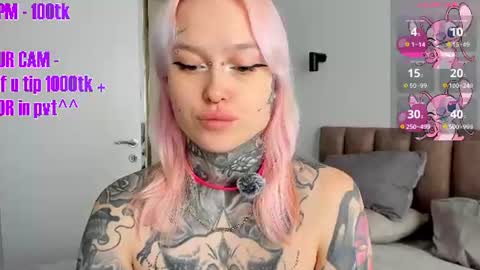 Ur sweet heart online show from 07-19-26, 05:55