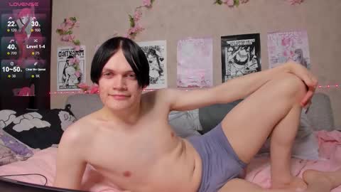 Snapshot of maximcumtasty chatting on 03-03-26, 07:09 Max online show from 03-03-26, 07:09