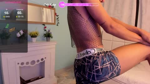 Snapshot of maximuss_19 chatting on 02-03-25, 10:11 Maximus online show from 02-03-25, 10:11