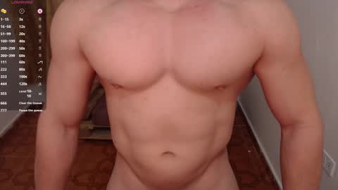 Max online show from 02-07-25, 08:44