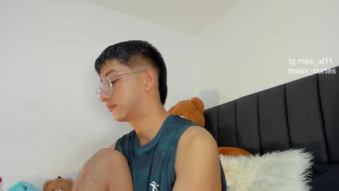 Snapshot of maxx_cortes chatting on 02-06-25, 04:53 maxx_cortes online show from 02-06-25, 04:53