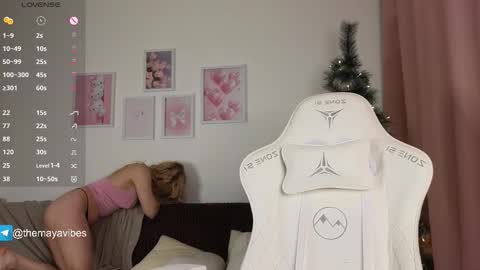 Maya online show from 12-15-25, 03:33