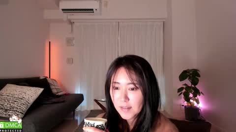 Nanako online show from 01-12-26, 01:55