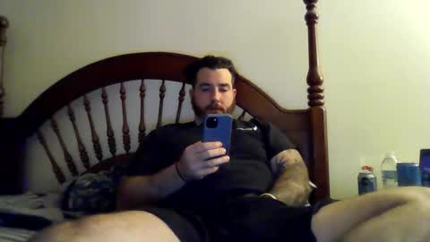 Davis online show from 03-16-26, 12:38