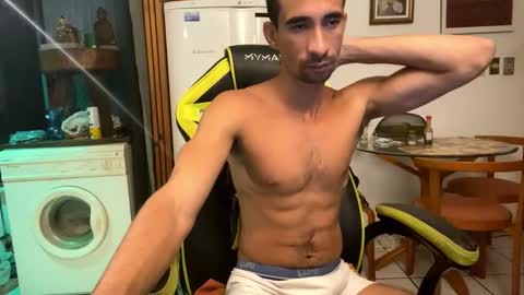 Snapshot of mdbisc chatting on 02-07-25, 01:36 mdbisc online show from 02-07-25, 01:36