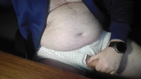 Snapshot of mdm1981 chatting on 03-18-26, 07:50 mdm1981 online show from 03-18-26, 07:50