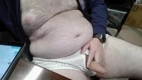 Snapshot of mdm1981 chatting on 04-21-26, 06:34 mdm1981 online show from 04-21-26, 06:34