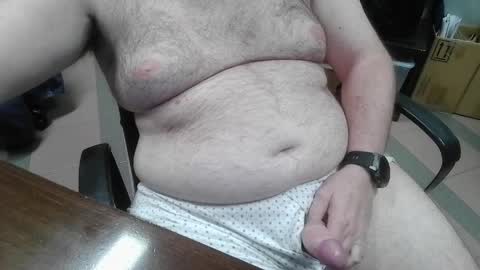 Snapshot of mdm1981 chatting on 05-05-26, 07:00 mdm1981 online show from 05-05-26, 07:00
