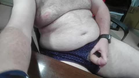 Snapshot of mdm1981 chatting on 05-11-26, 06:27 mdm1981 online show from 05-11-26, 06:27
