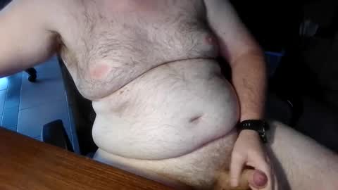 Snapshot of mdm1981 chatting on 05-12-26, 05:32 mdm1981 online show from 05-12-26, 05:32