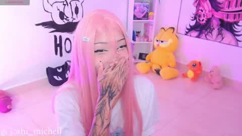 Snapshot of mec_sayuri chatting on 01-14-26, 02:50 mec_sayuri online show from 01-14-26, 02:50