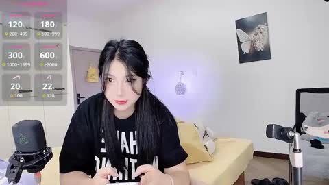 Snapshot of medusanamei chatting on 10-07-25, 10:56 medusanamei online show from 10-07-25, 10:56