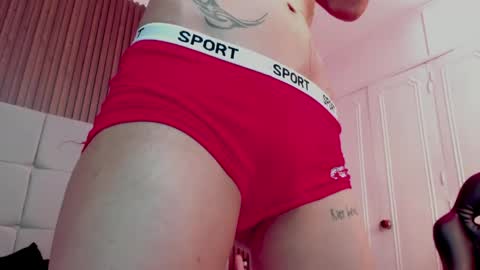 M E G A N online show from 03-17-26, 06:33