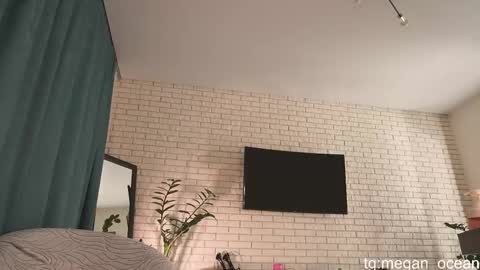 Megan online show from 03-16-26, 04:11