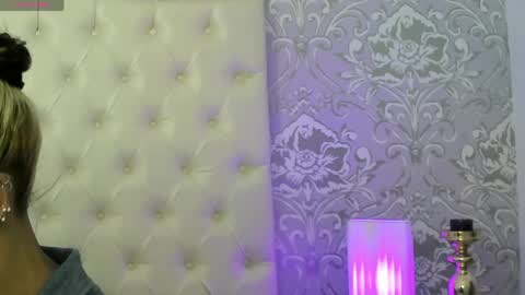 megan_tower online show from 04-19-26, 07:16