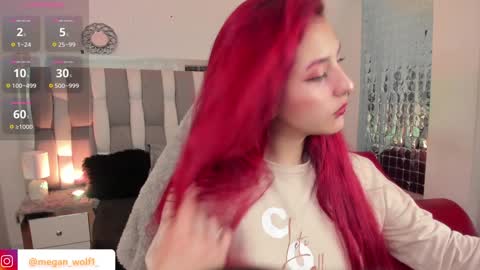 Snapshot of megan_wolf_1 chatting on 12-11-24, 11:00 Megan Online 1200am To 600 am Colombian time online show from 12-11-24, 11:00