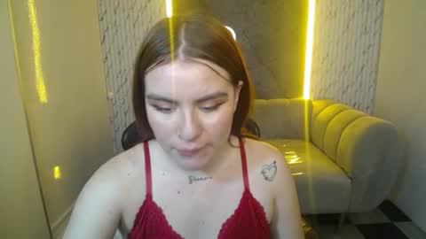 Snapshot of megann_b chatting on 07-15-26, 03:12 megann_b online show from 07-15-26, 03:12