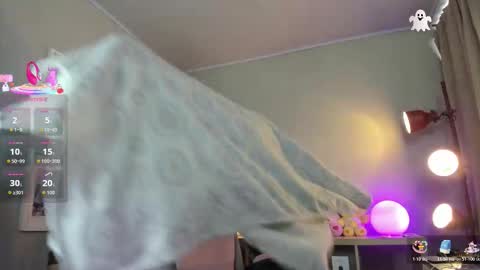 meganpeach_ online show from 11-26-25, 12:50