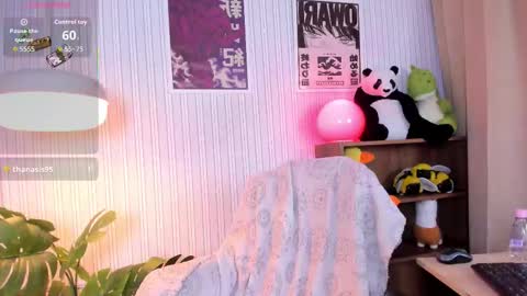 meganpeach_ online show from 11-28-25, 12:46