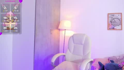 Snapshot of megumi_ann chatting on 03-11-26, 10:05 Ann online show from 03-11-26, 10:05