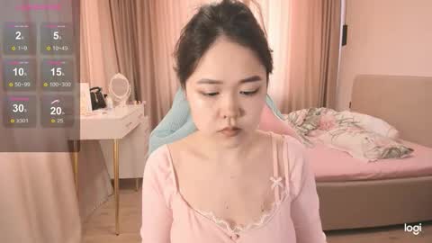 Mei  online show from 02-25-26, 08:57