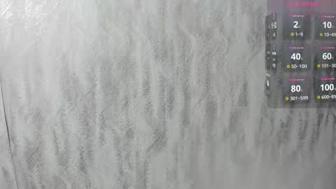        online show from 12-20-25, 01:40