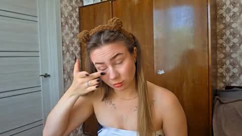  The princess of your dreams online show from 09-11-25, 07:08