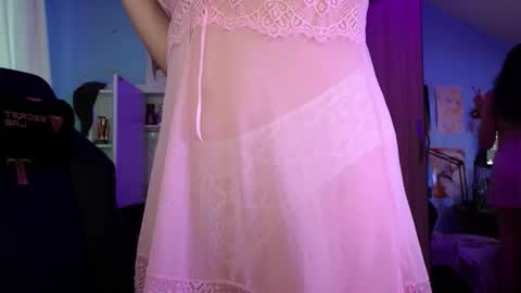 Snapshot of memisecrets chatting on 11-07-25, 04:40 Megumi Aina online show from 11-07-25, 04:40