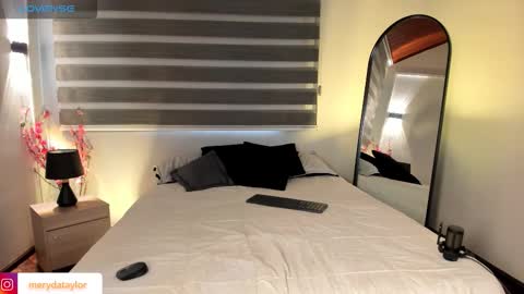 Merida  online show from 12-16-25, 12:43