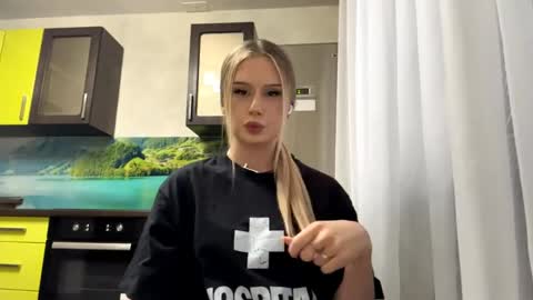 Stefani online show from 06-06-26, 12:43