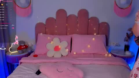 Snapshot of merylew chatting on 02-12-25, 06:29 Anna online show from 02-12-25, 06:29