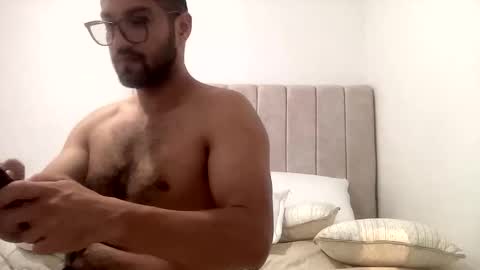 Meteoro online show from 10-26-25, 04:51