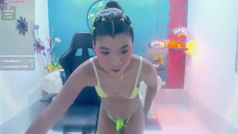 miagreys1 online show from 11-06-25, 11:55