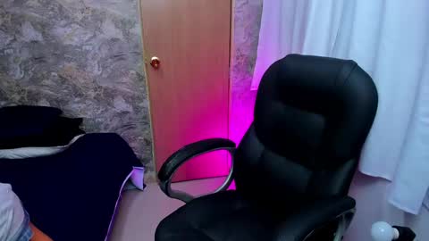 Snapshot of miarivers_1 chatting on 06-01-26, 05:09 miarivers_1 online show from 06-01-26, 05:09