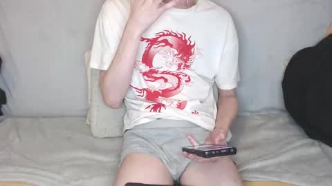 Michael online show from 11-14-25, 08:24