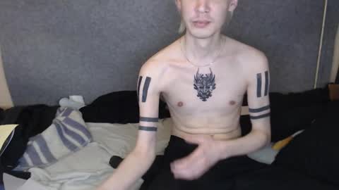 Michael online show from 02-14-26, 05:10