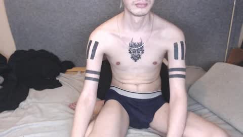 Michael online show from 03-01-26, 02:08