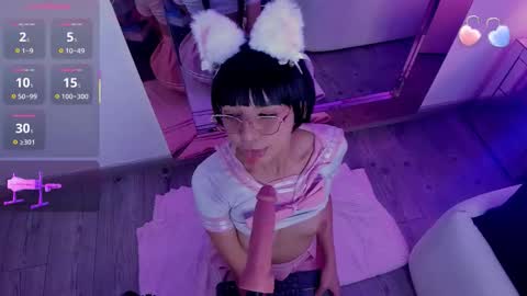 Snapshot of michelle_cutee_ chatting on 11-29-25, 08:56 michelle_cutee_ online show from 11-29-25, 08:56