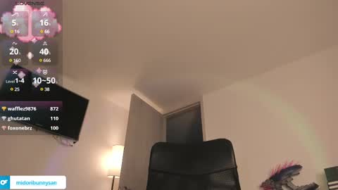 Snapshot of midori__san chatting on 03-12-25, 05:49 midori__san online show from 03-12-25, 05:49