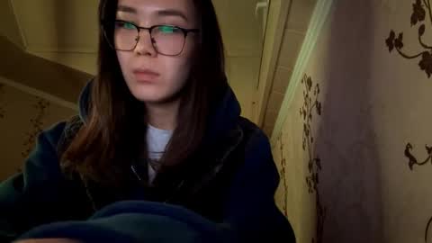 Nova online show from 11-23-25, 02:17