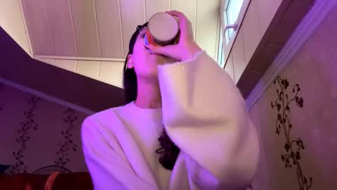 Nova online show from 11-27-25, 11:12