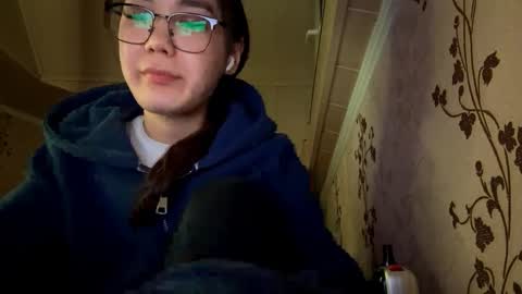 Nova online show from 11-29-25, 02:09