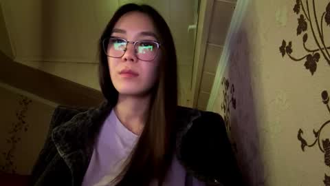 Nova online show from 11-30-25, 02:10