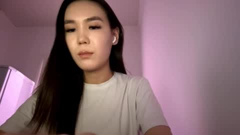 Nova online show from 12-17-25, 02:12